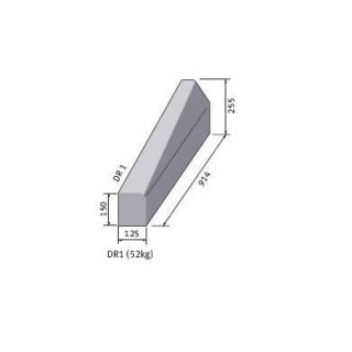 Supreme Hydraulic Pressed Right Hand Drop Kerb Half Battered/Bull Nose 255m x 125mm